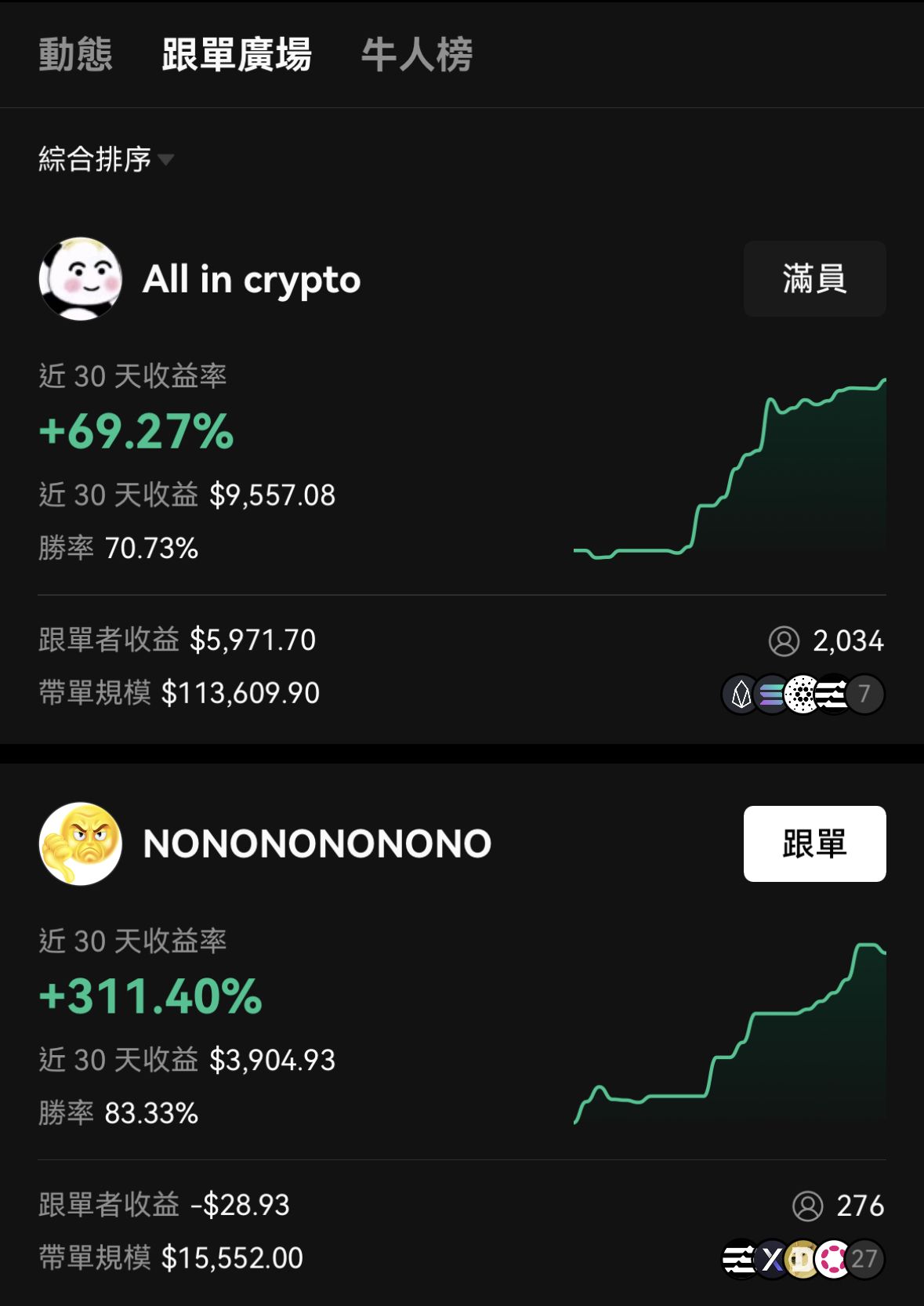 ok官网下载-正版安全入口与最新版本高速下载指南